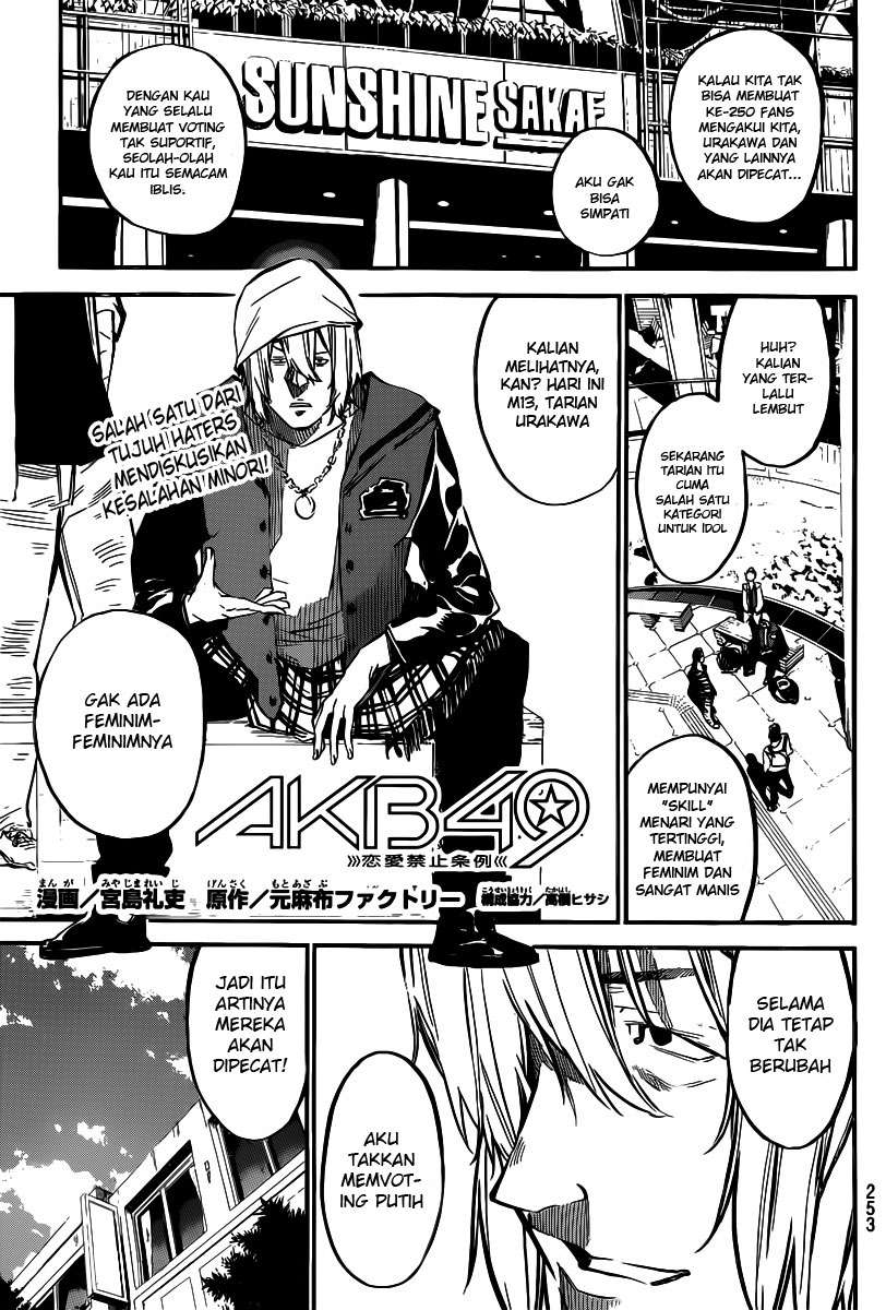 Chapter 125 - halaman 4
