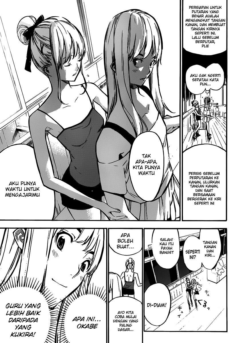 Chapter 125 - halaman 8