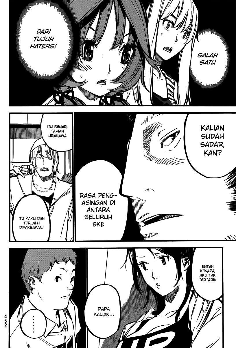 Chapter 124 - halaman 13