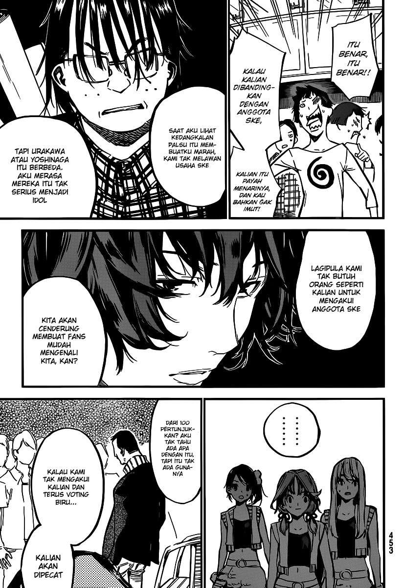 Chapter 124 - halaman 14
