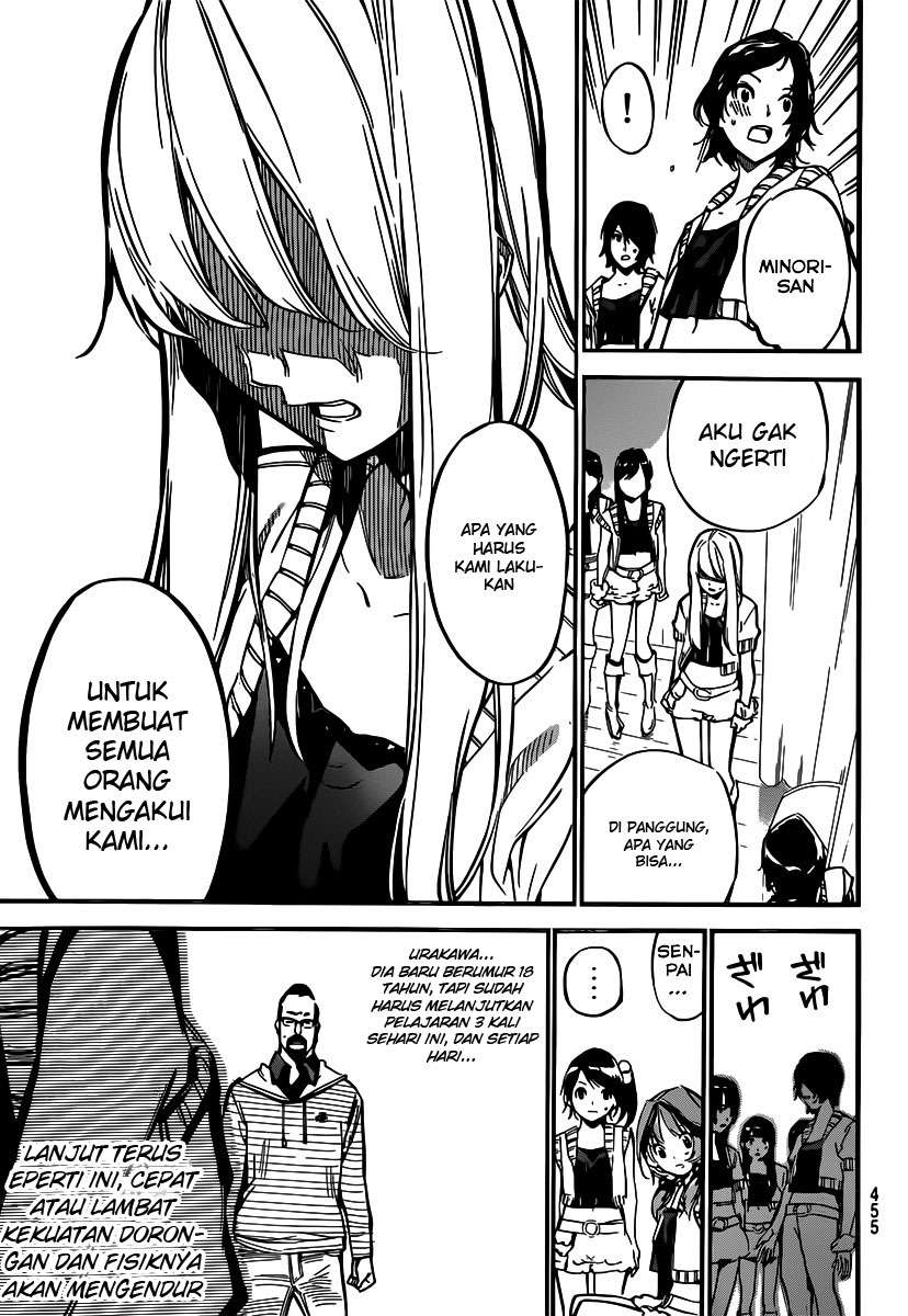 Chapter 124 - halaman 16