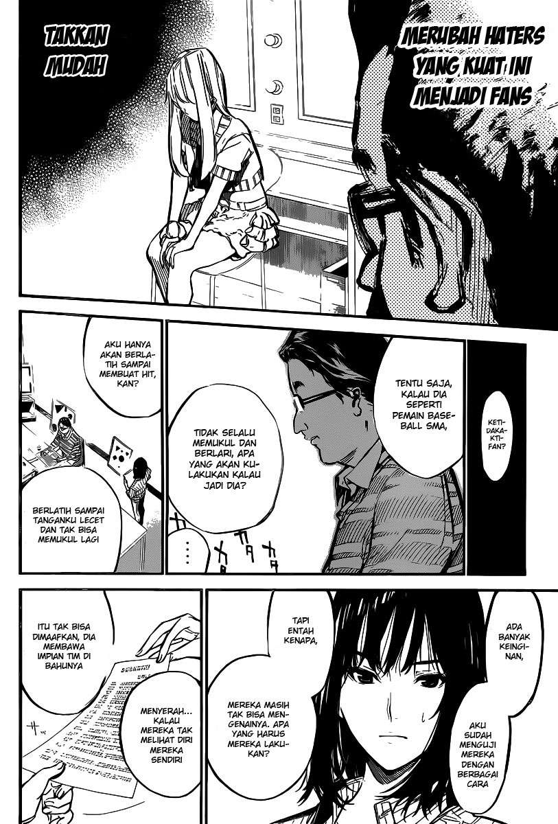 Chapter 124 - halaman 17