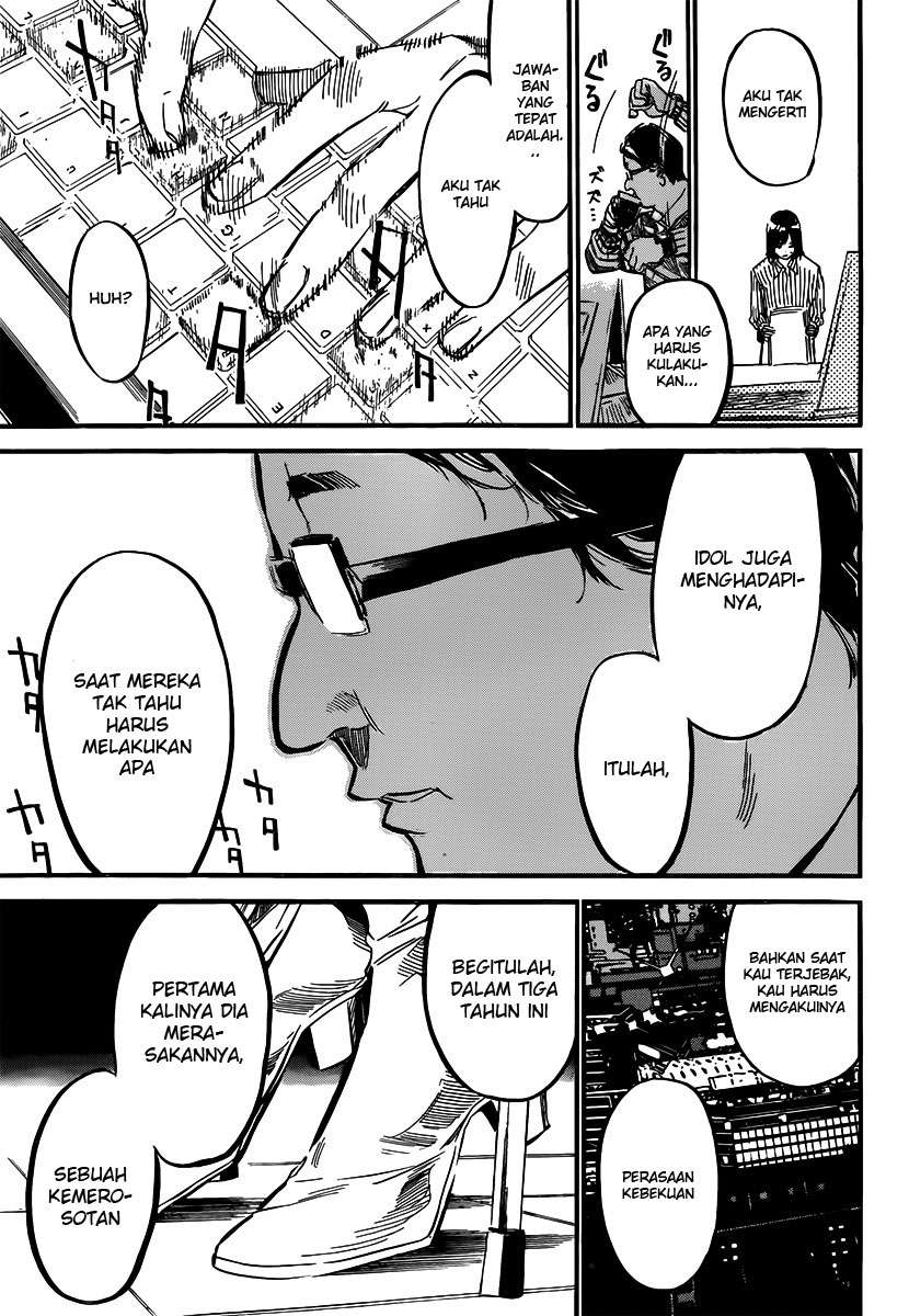 Chapter 124 - halaman 18