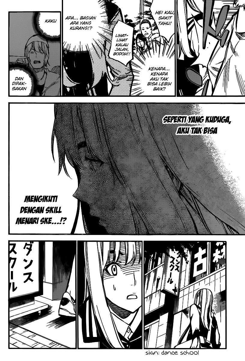 Chapter 124 - halaman 21