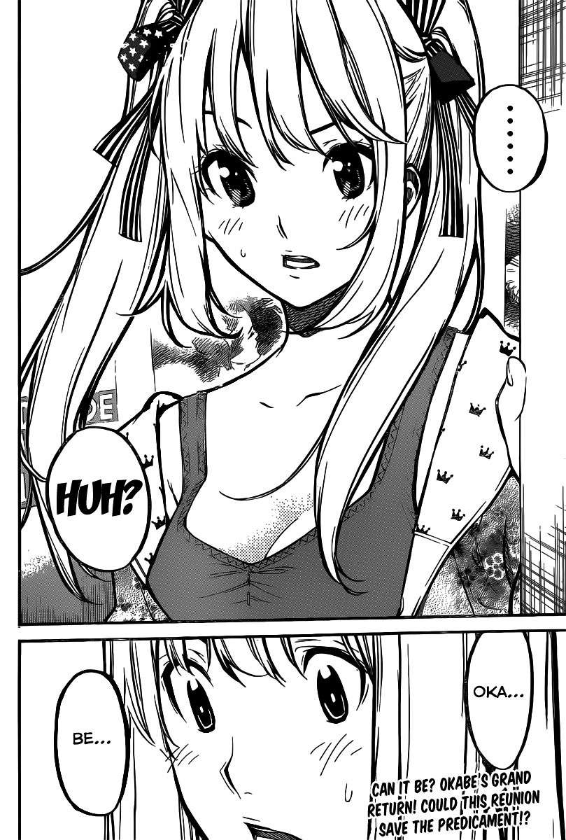 Chapter 124 - halaman 23