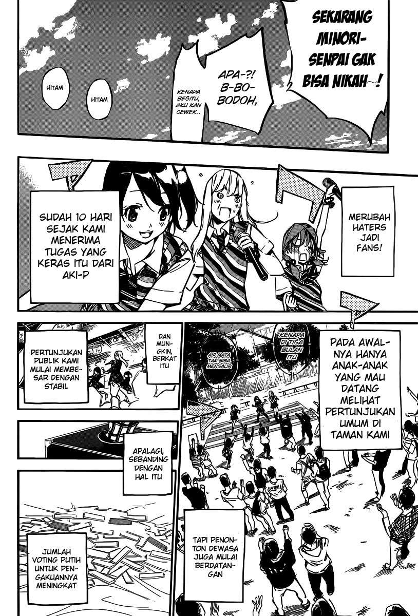 Chapter 124 - halaman 5