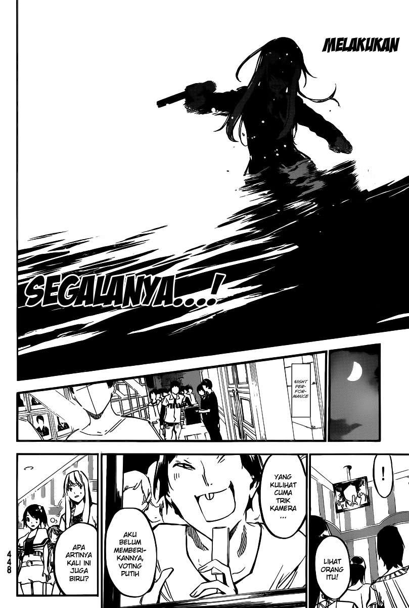 Chapter 124 - halaman 9