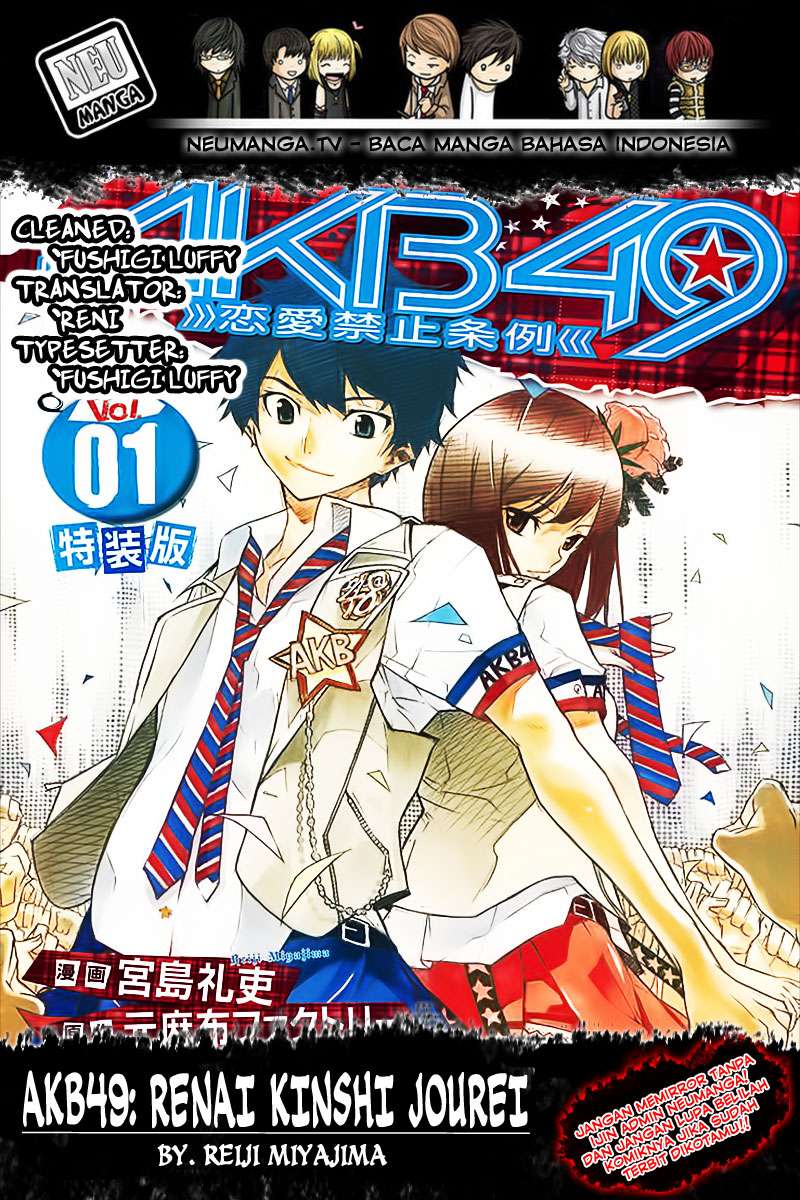 Chapter 123 - halaman 2