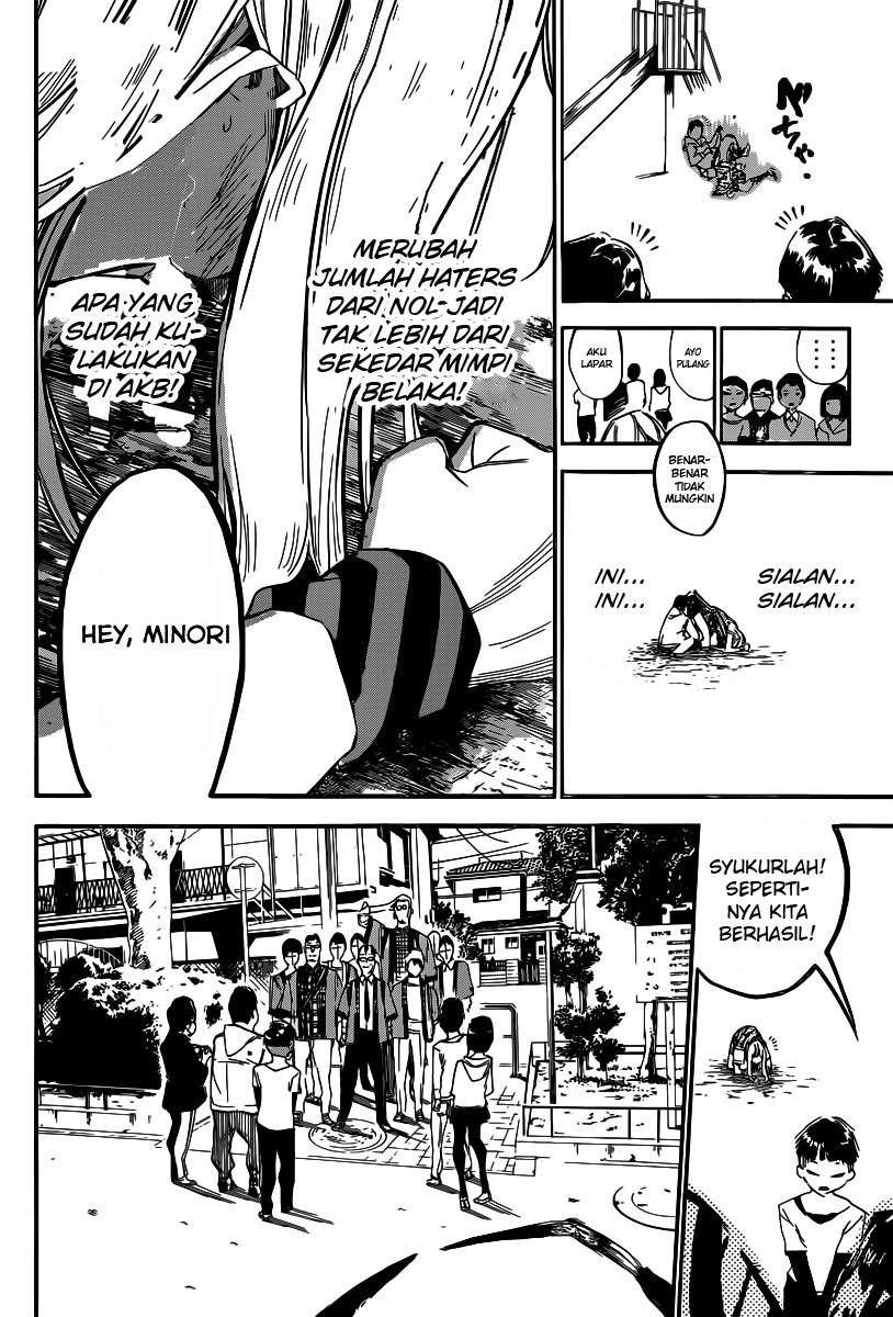 Chapter 123 - halaman 17
