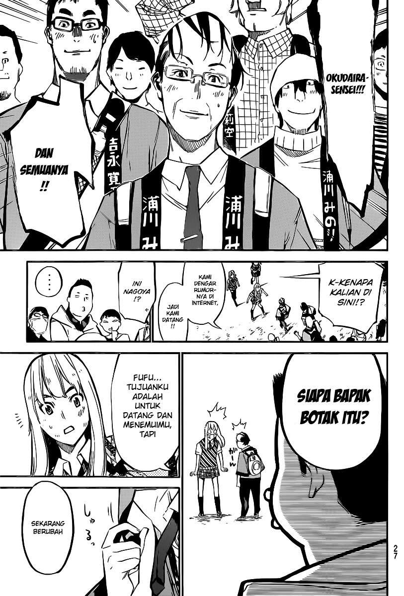 Chapter 123 - halaman 18