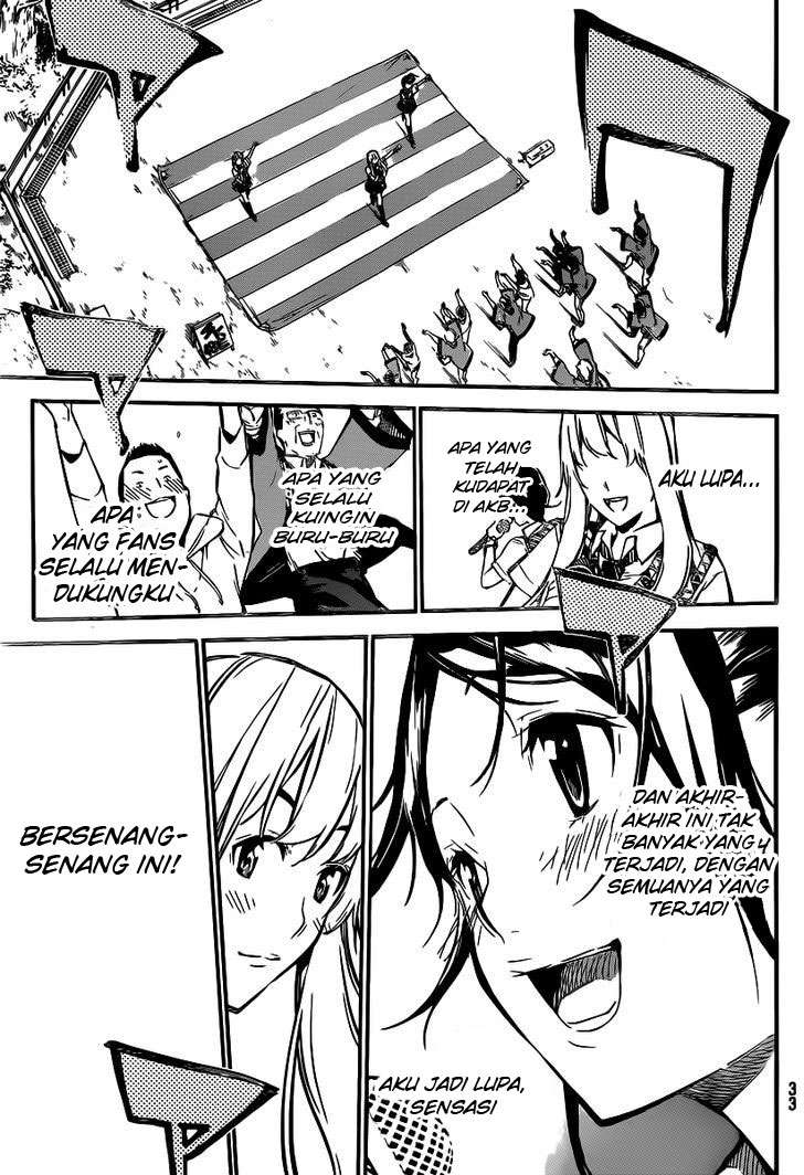 Chapter 123 - halaman 23