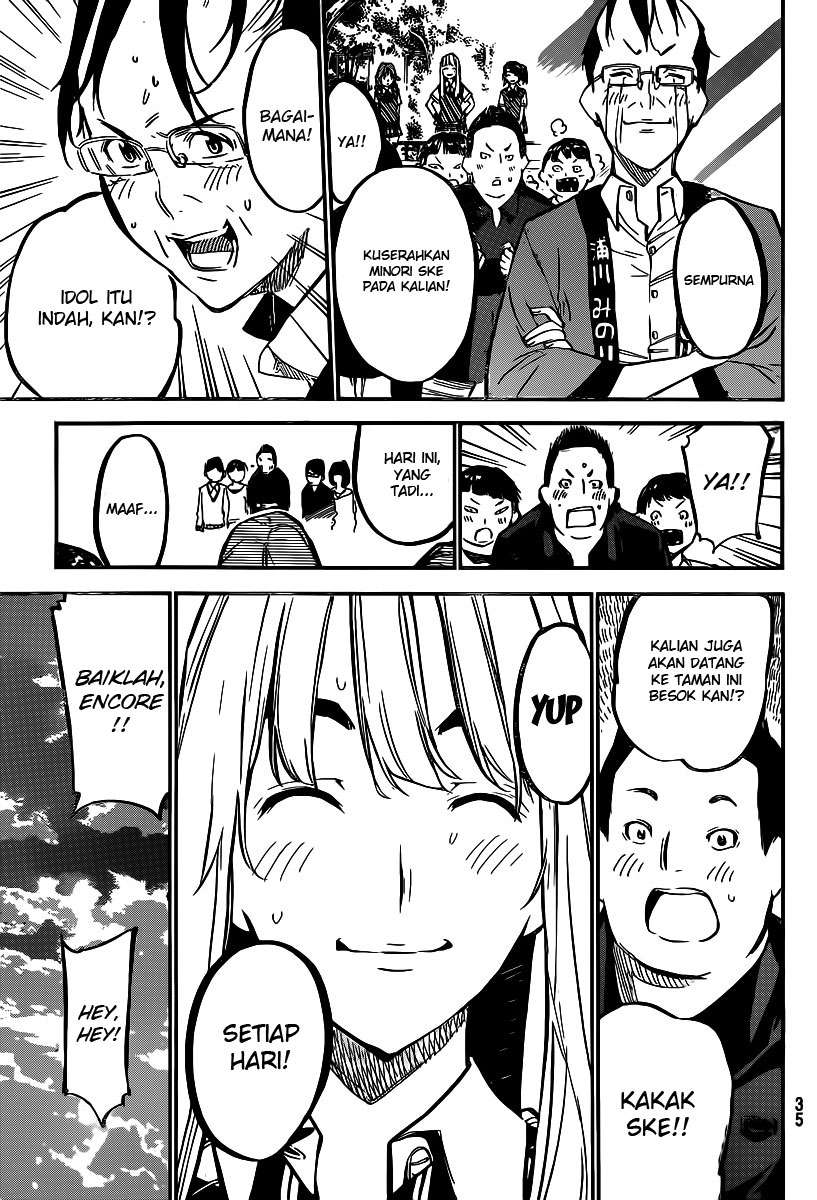 Chapter 123 - halaman 25