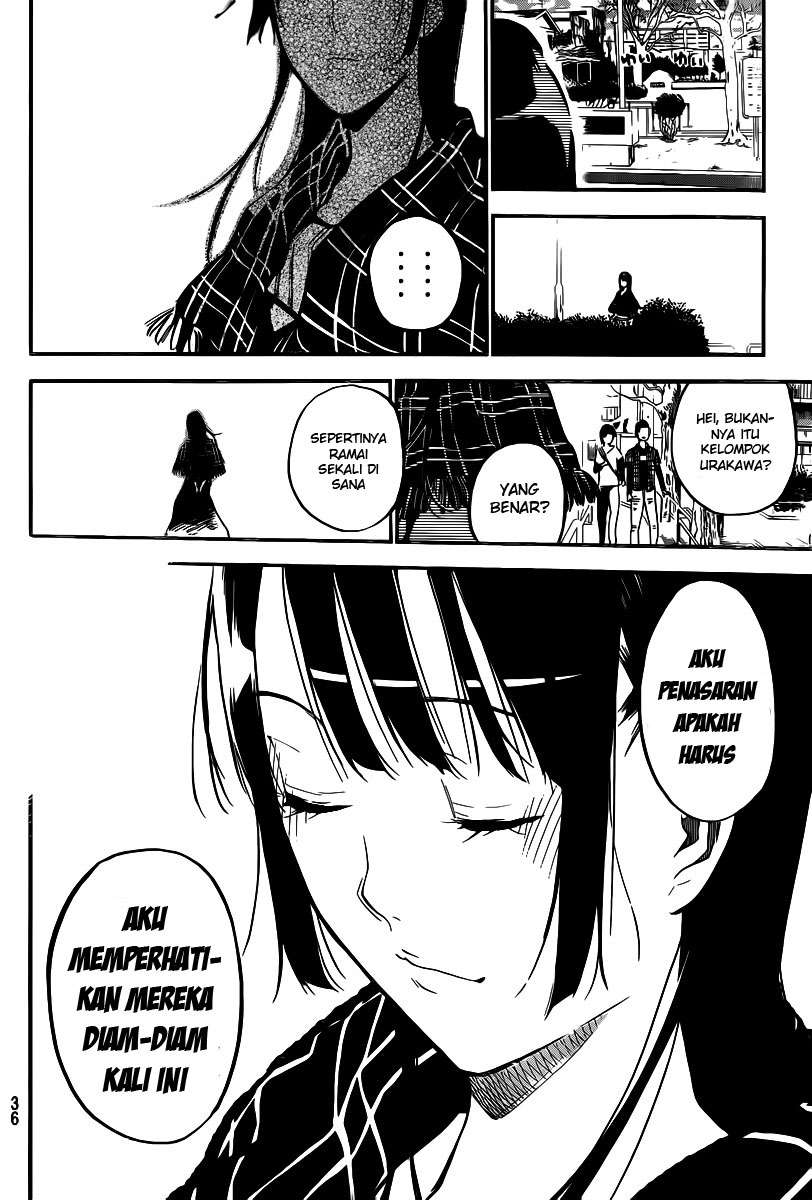 Chapter 123 - halaman 26