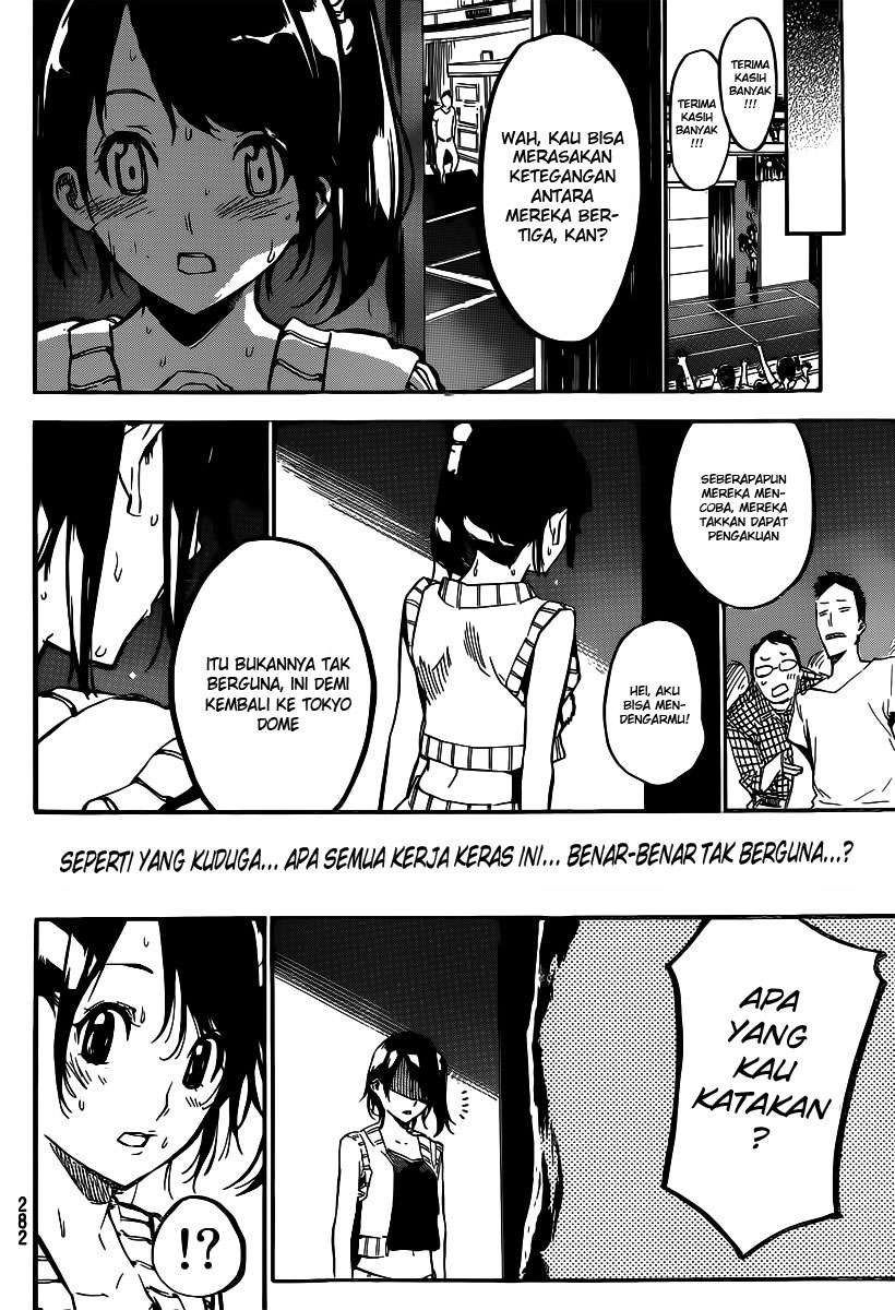 Chapter 122 - halaman 17