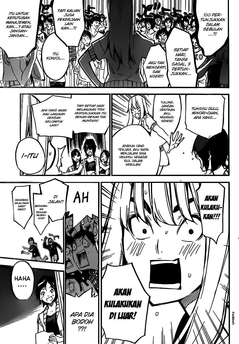 Chapter 122 - halaman 20