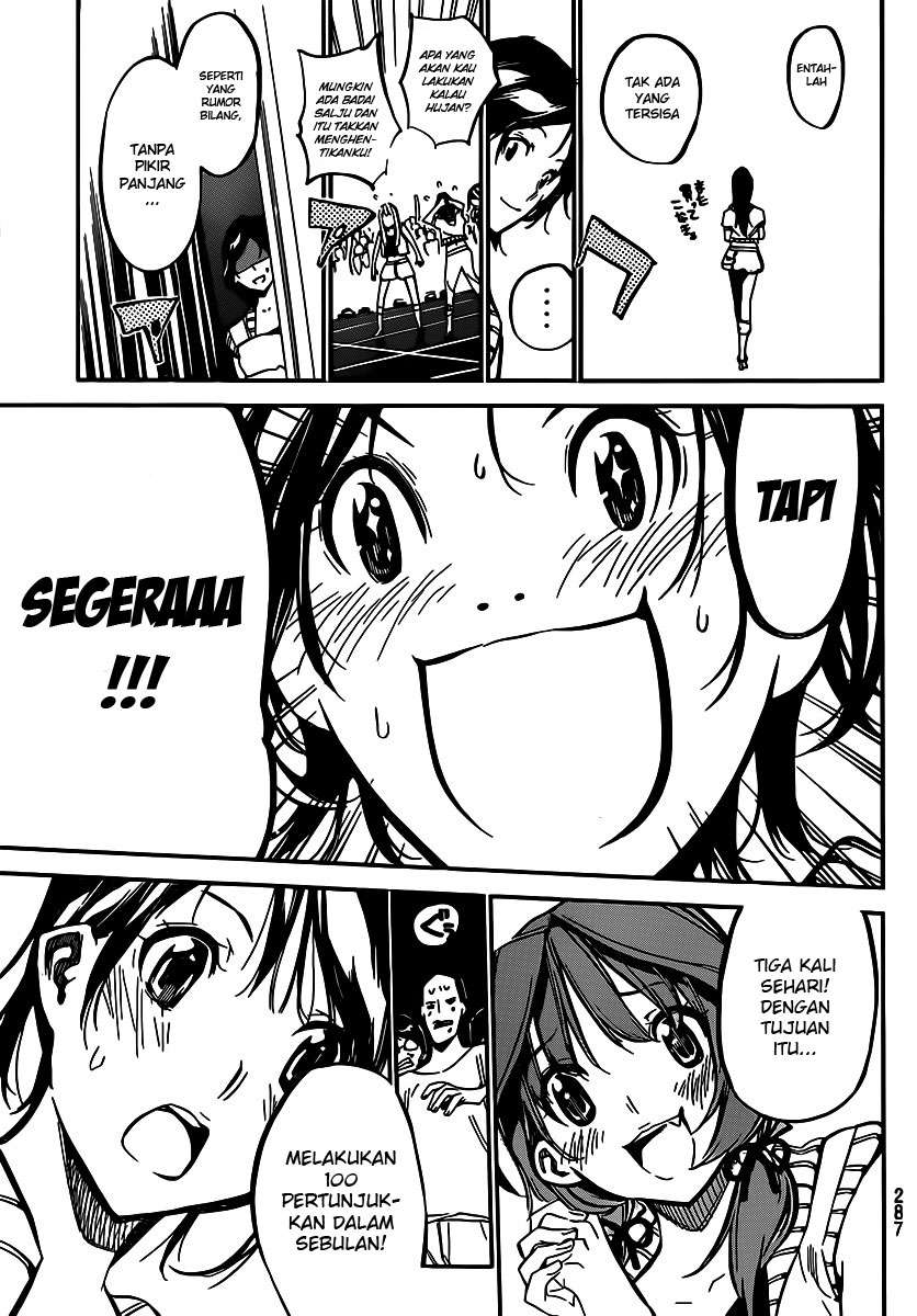 Chapter 122 - halaman 22