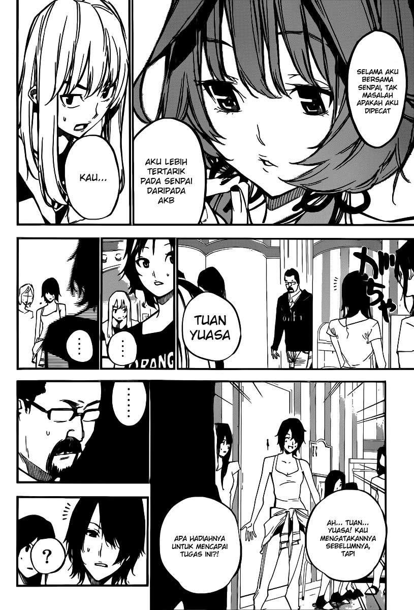 Chapter 122 - halaman 7