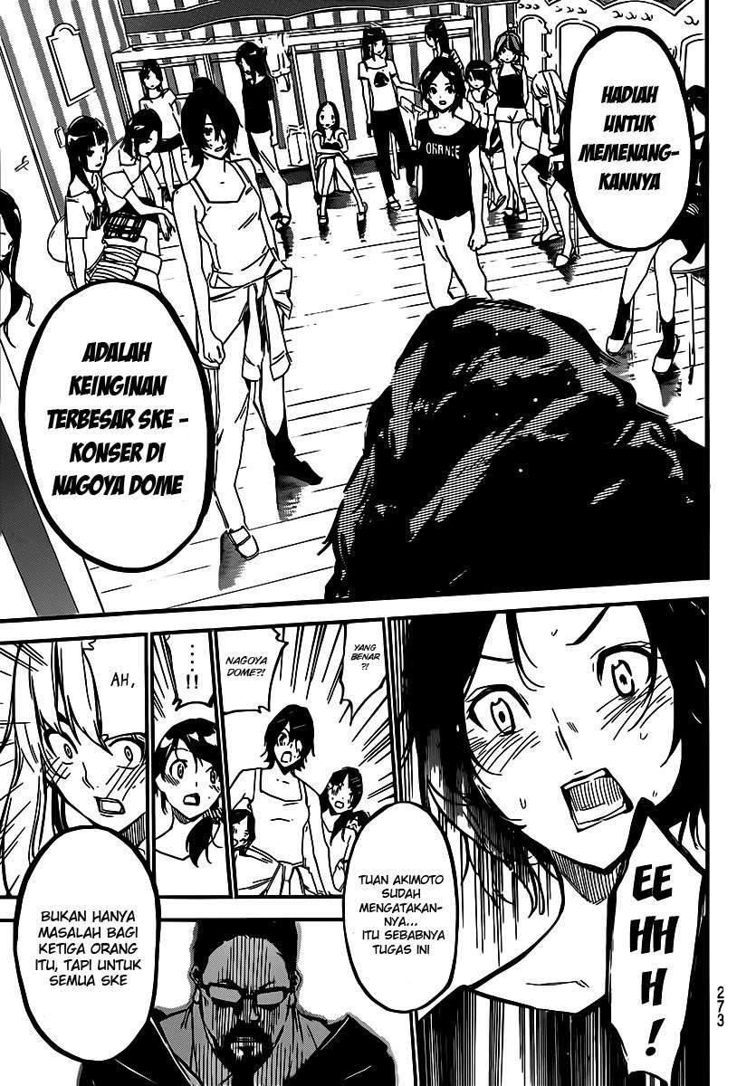 Chapter 122 - halaman 8