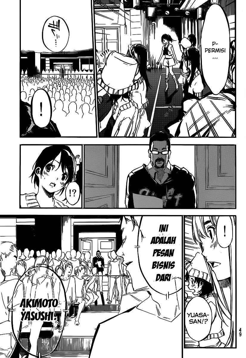 Chapter 121 - halaman 18