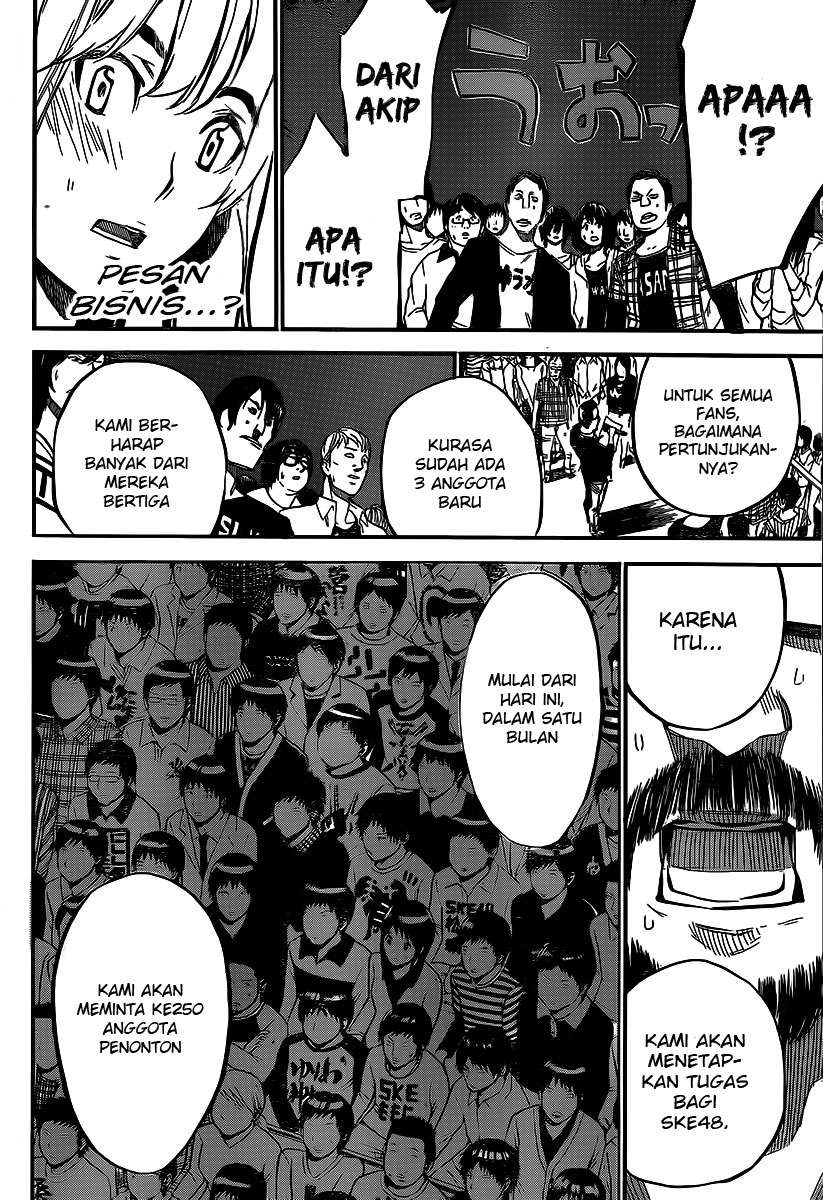 Chapter 121 - halaman 19