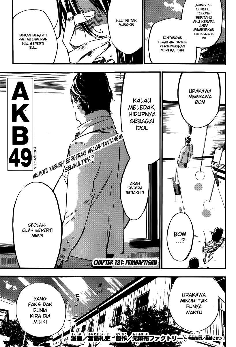 Chapter 121 - halaman 3