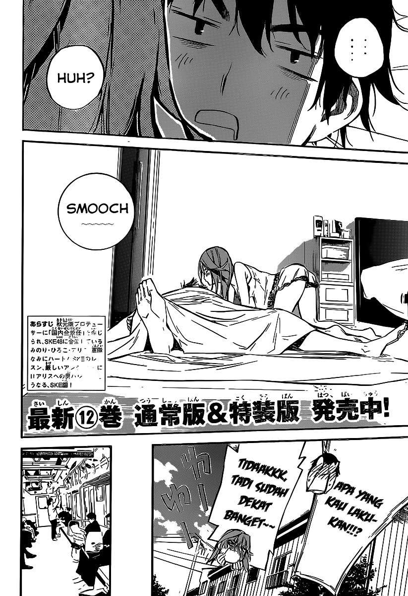 Chapter 121 - halaman 4