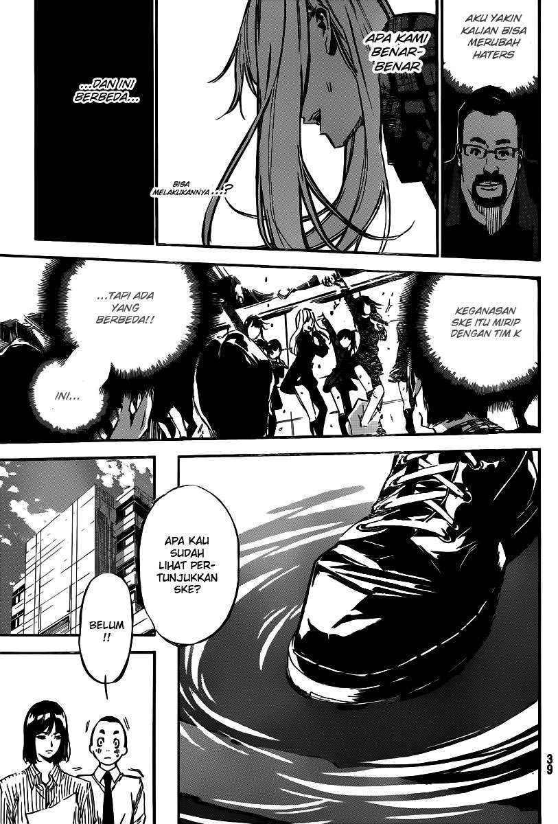Chapter 121 - halaman 9