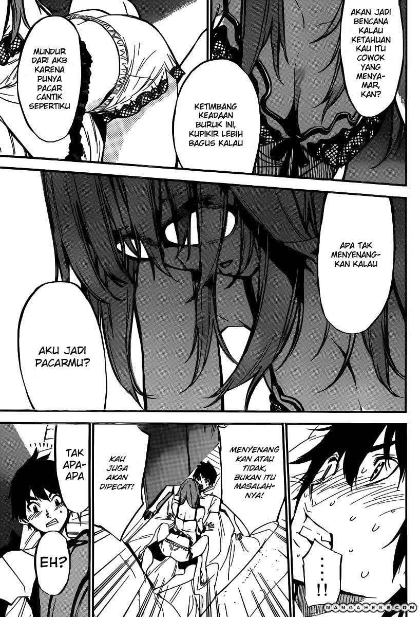 Chapter 120 - halaman 16