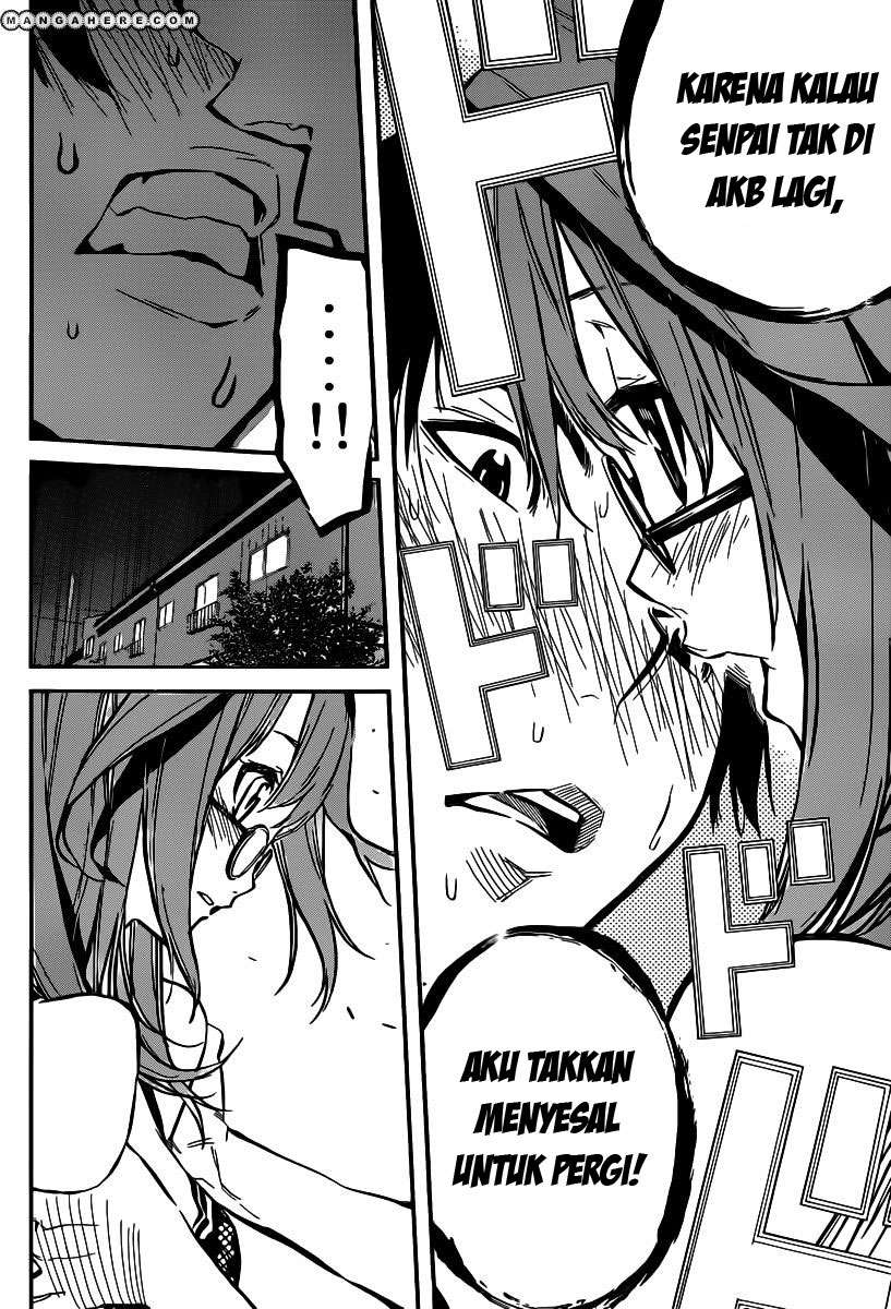 Chapter 120 - halaman 17
