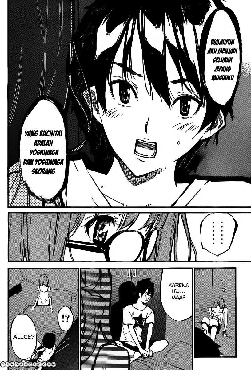 Chapter 120 - halaman 19