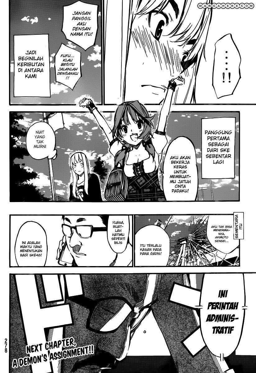 Chapter 120 - halaman 23