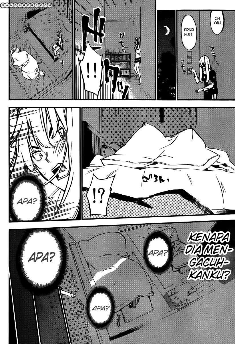 Chapter 120 - halaman 7