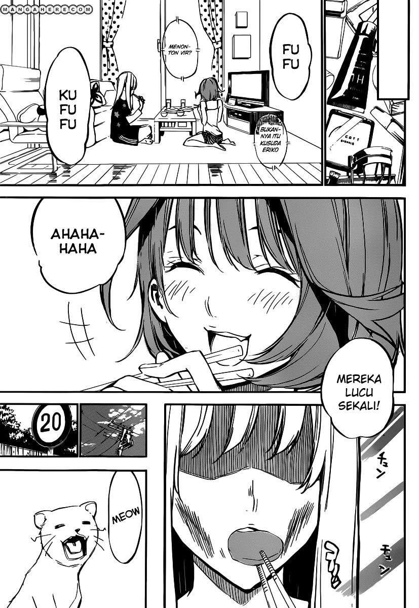 Chapter 120 - halaman 8
