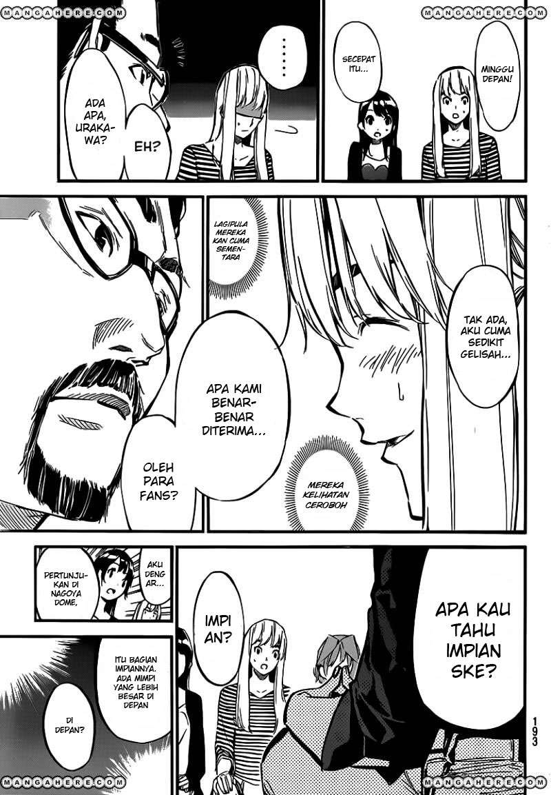 Chapter 119 - halaman 12
