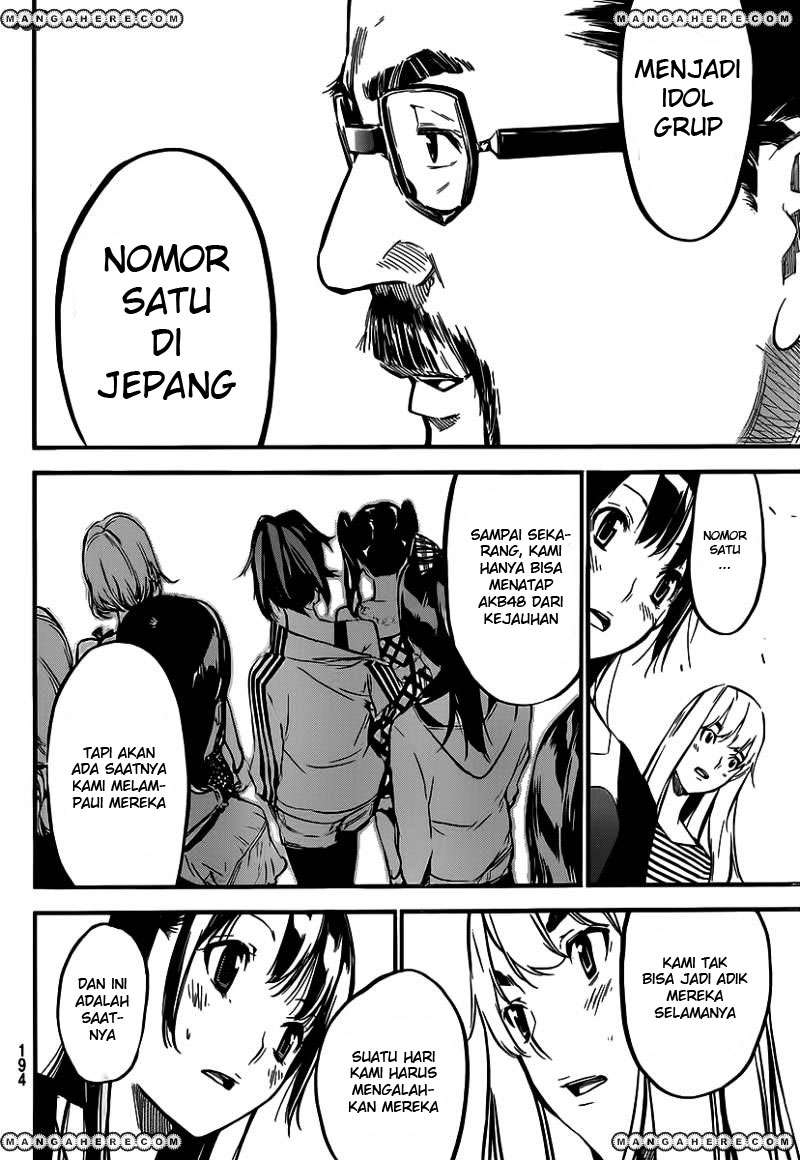 Chapter 119 - halaman 13