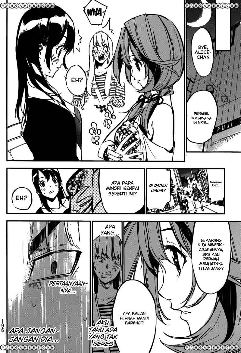 Chapter 119 - halaman 15