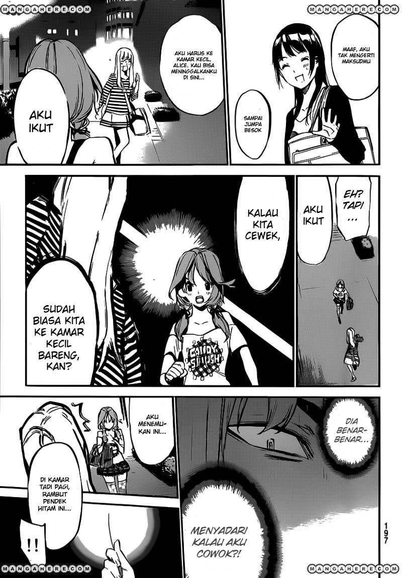Chapter 119 - halaman 16