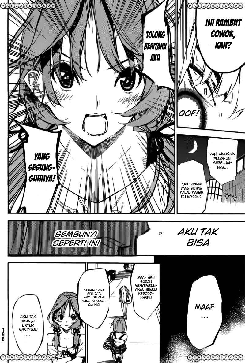 Chapter 119 - halaman 17