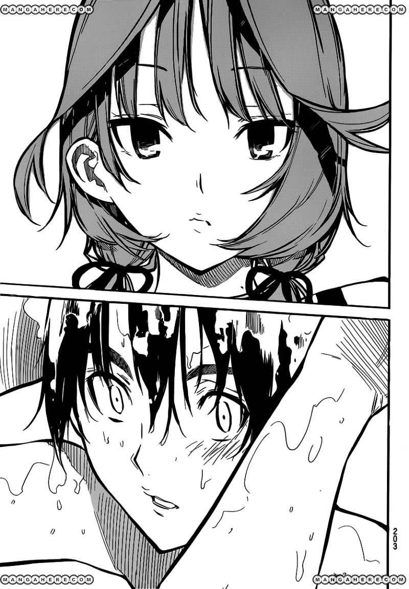 Chapter 119 - halaman 22