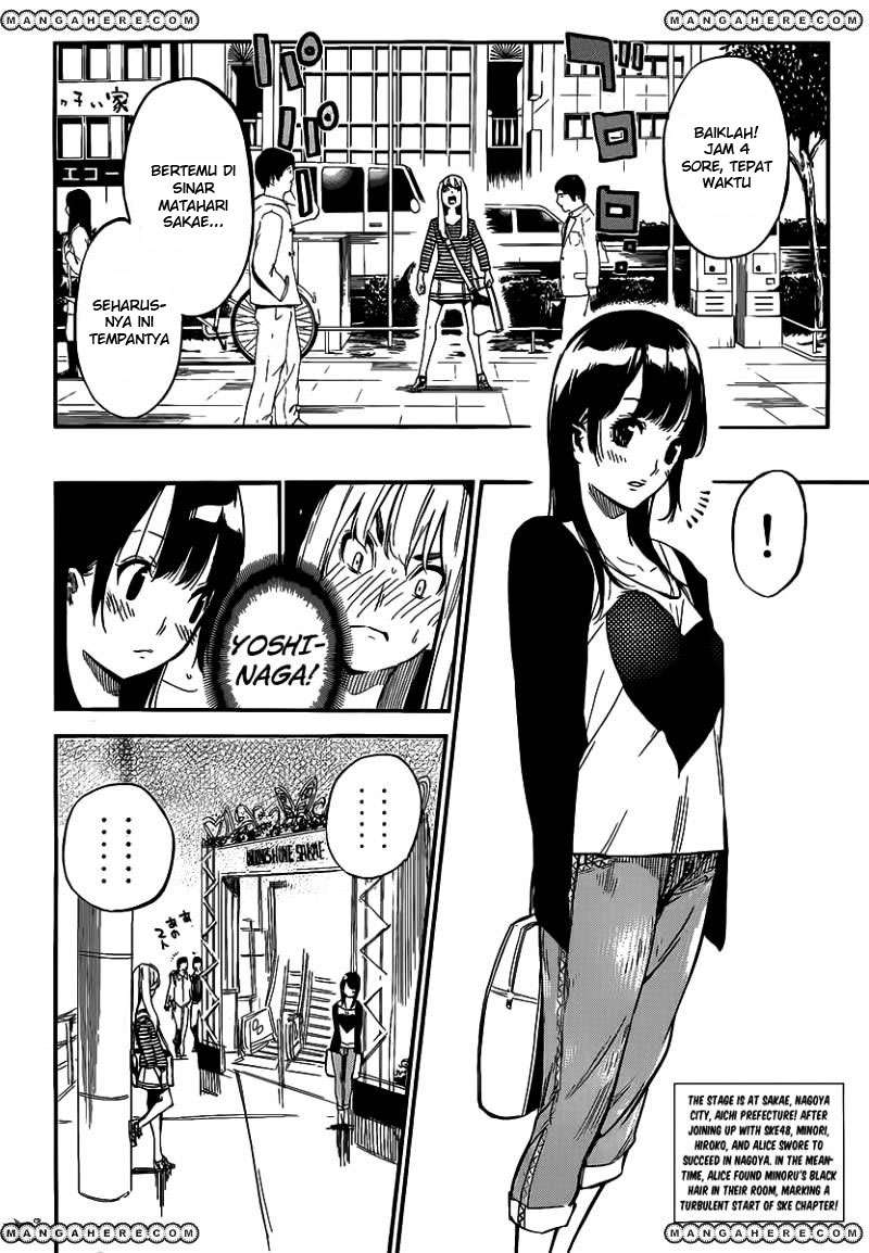 Chapter 119 - halaman 5