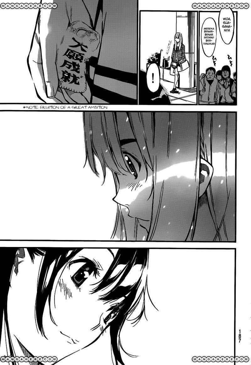 Chapter 119 - halaman 6