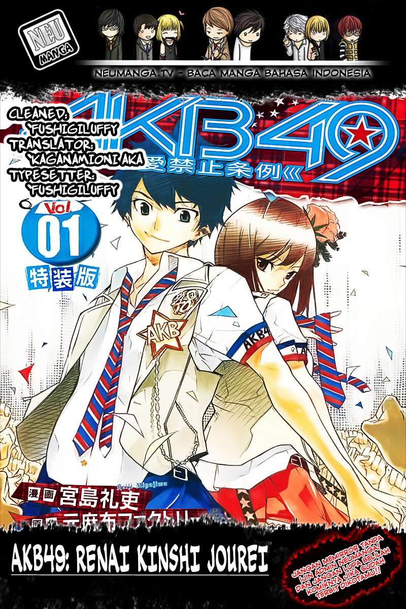 Chapter 118 - halaman 2