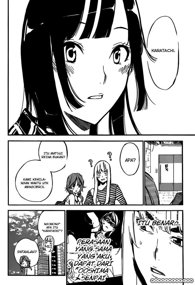 Chapter 118 - halaman 14