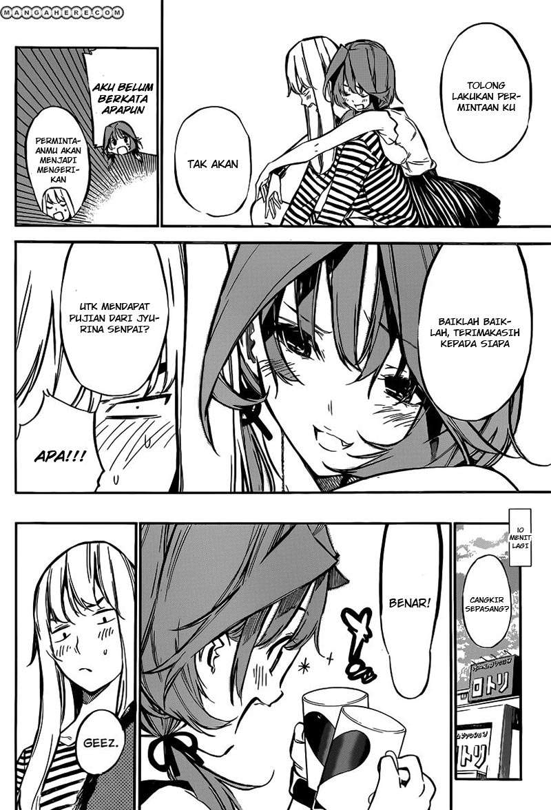 Chapter 118 - halaman 16
