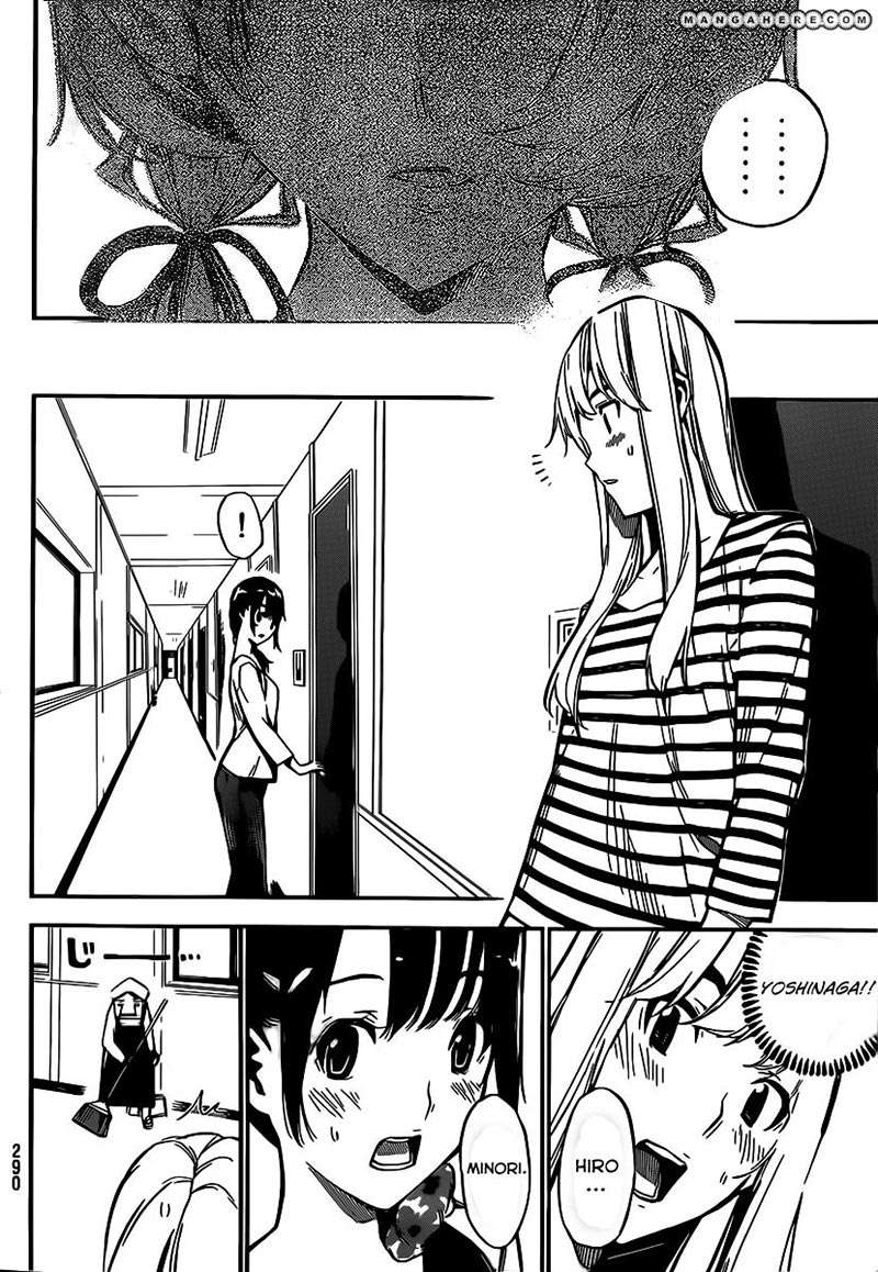 Chapter 118 - halaman 20