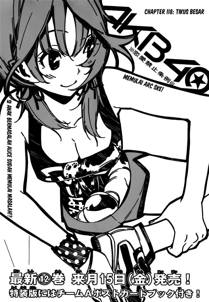Chapter 118 - halaman 3