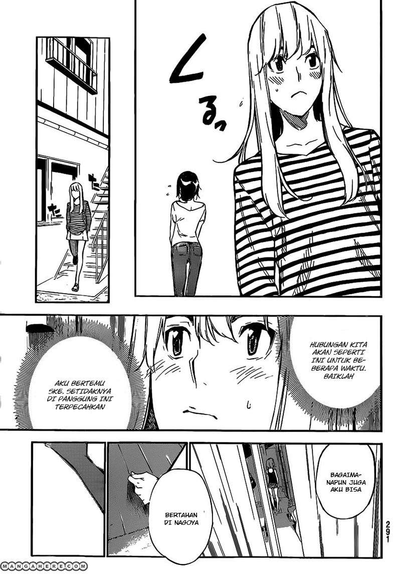 Chapter 118 - halaman 21