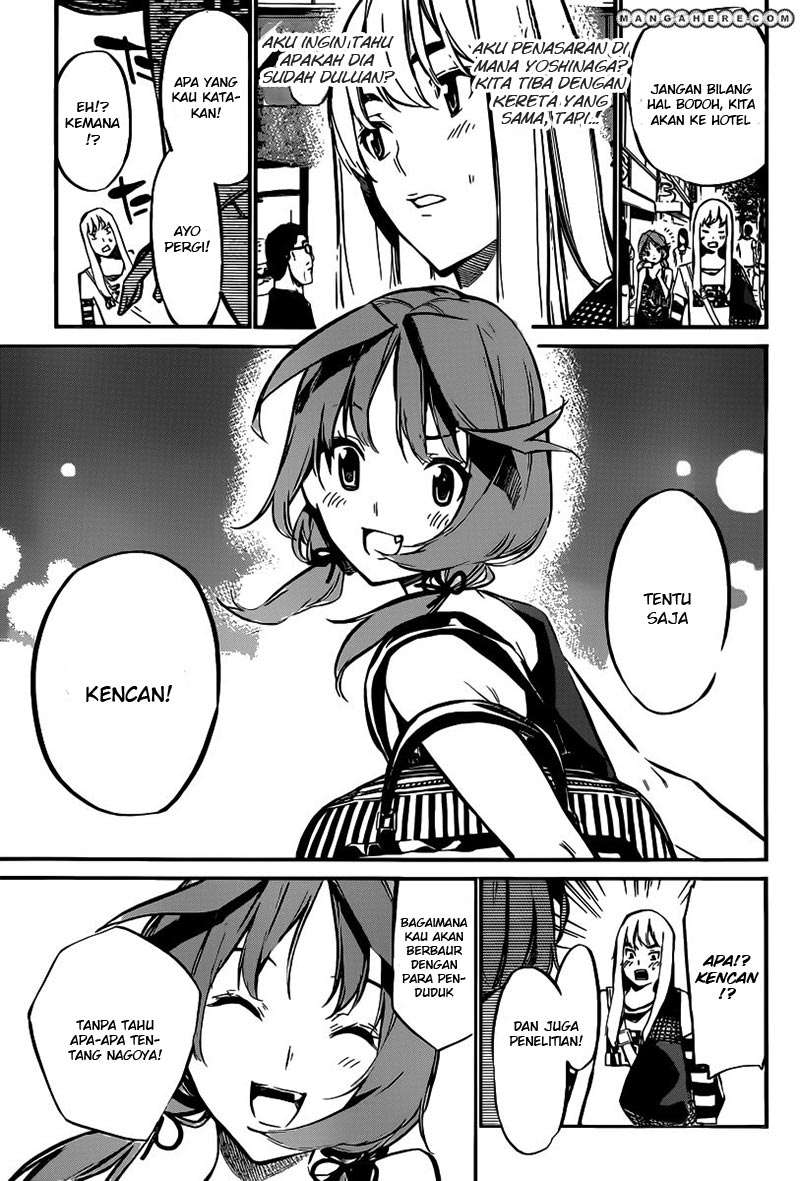 Chapter 117 - halaman 5