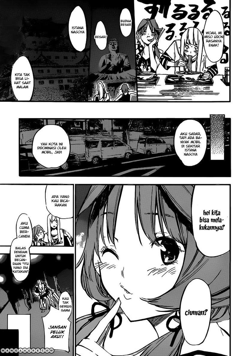 Chapter 117 - halaman 7
