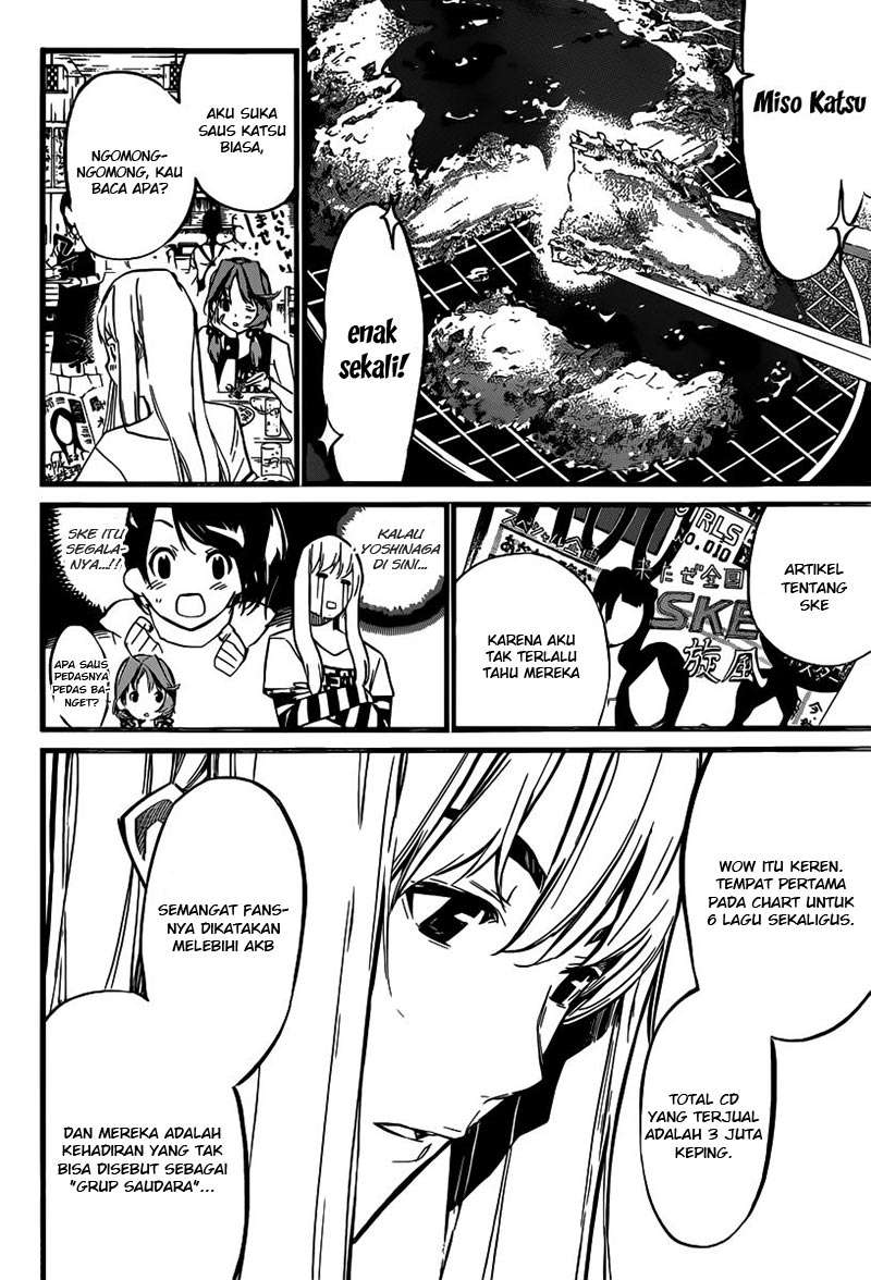 Chapter 117 - halaman 8